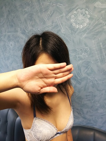 みゆう