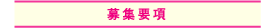�摜