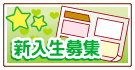�摜
