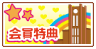 �摜